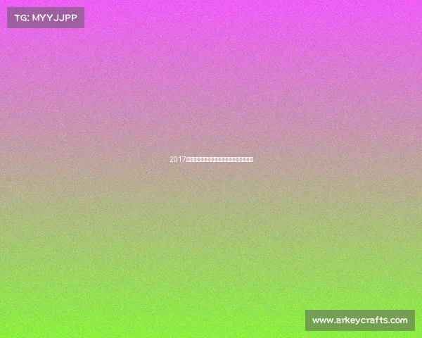 2017健美盛事巅峰对决荣耀时刻肌肉英雄诞生记 2017健美盛事巅峰对决荣耀时刻肌肉英雄诞生记